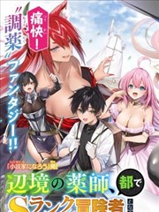 漫画类内容链路特征